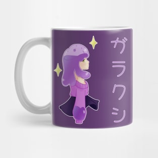 Galaxy Girl Mug